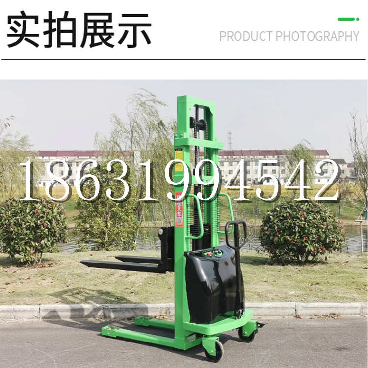 松北区电动叉车堆高车液压铲车电瓶1吨2吨站驾步行式小型全自动叉车